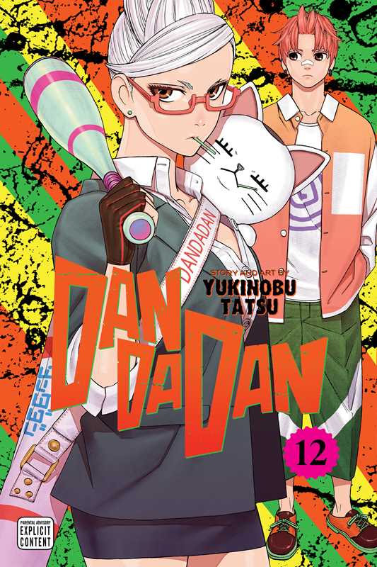 Dandadan, Vol. 12 by Yukinobu Tatsu (NM)