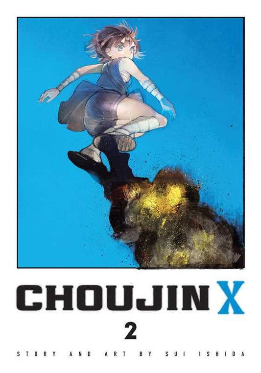 Choujin X, Vol. 2 by Sui Ishida (NM)