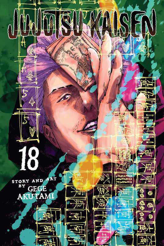 Jujutsu Kaisen, Vol. 18 by Gege Akutami (NM)