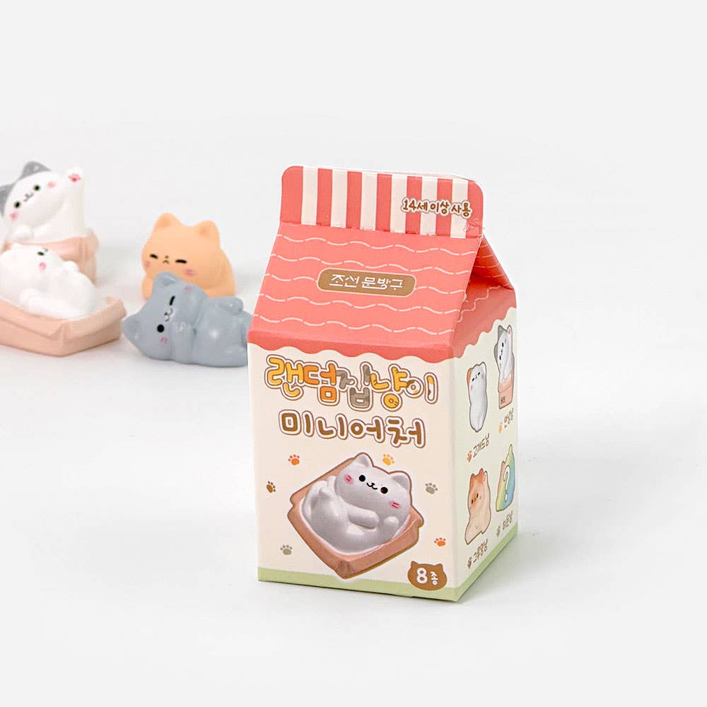 Random Cozy Cat Miniature Figure– Blind Box Series (1 Surprise Box)