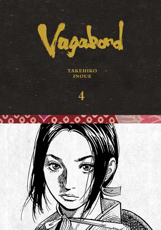 Vagabond Definitive Edition, Vol. 4 by Takehiko Inoue: Hardcover (NM)