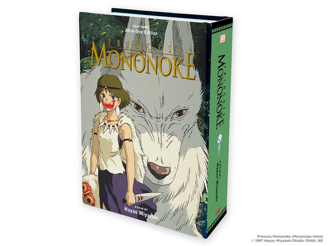 Princess Mononoke Film Comic: All-in-One Edition by Hayao Miyazaki: Hardcover