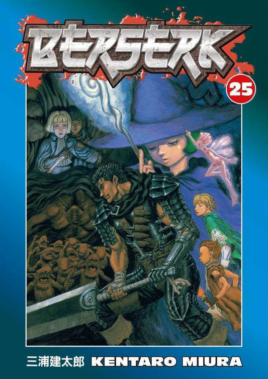 Berserk  Volume 25 (Mature) (NM)