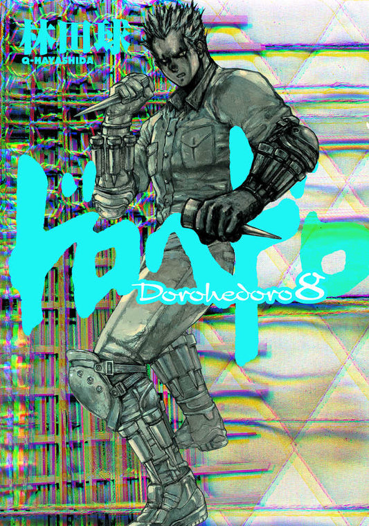 Dorohedoro Graphic Novel Volume 08 (Mature) (NM)