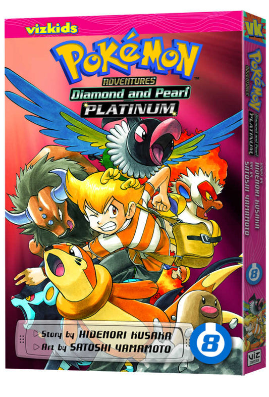 Pokemon Adventures Platinum Graphic Novel Volume 08 (NM)