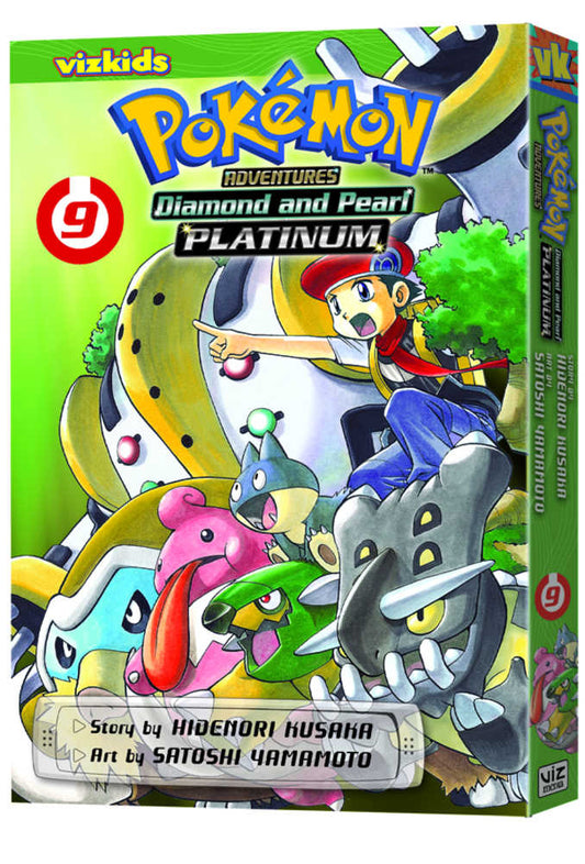 Pokemon Adventure Platinum Graphic Novel Volume 09 (NM)