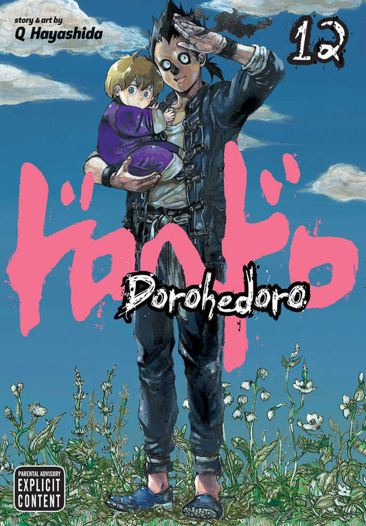 Dorohedoro Graphic Novel Volume 12 (Mature) (NM)