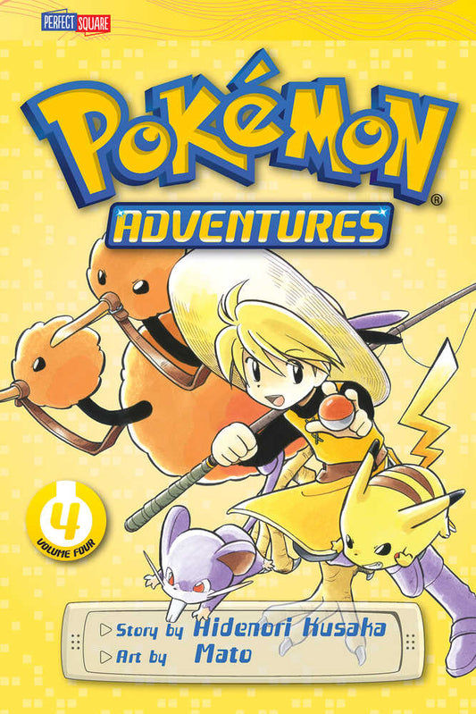 Pokemon Adventures Graphic Novel Volume 04 Red Blue (Curr Printing) (NM)
