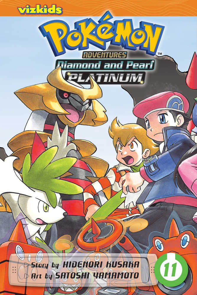 Pokemon Adventure Platinum Graphic Novel Volume 11 (NM)