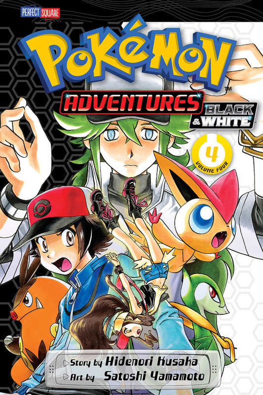 Pokemon Adventure Black & White Graphic Novel Volume 04 (NM)