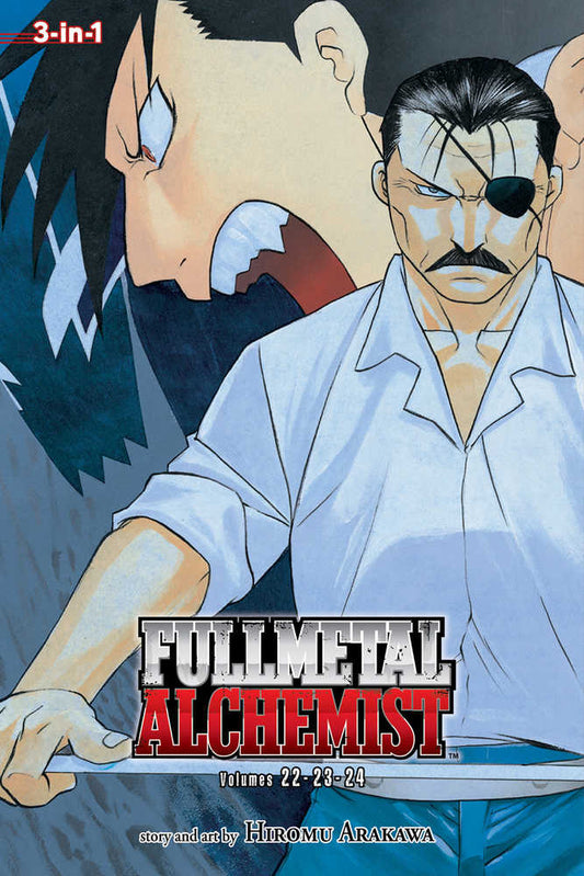 Fullmetal Alchemist 3 in 1 TPB Volume 08 (NM)