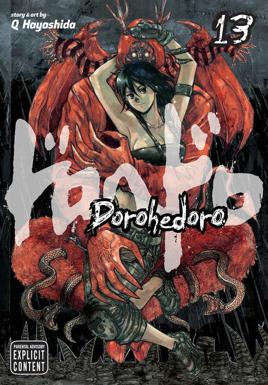 Dorohedoro Graphic Novel Volume 13 (Mature) (NM)