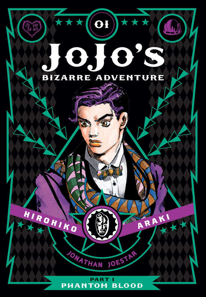 Jojos Bizarre Adventure Phantom Blood Hardcover Volume 01 (NM)