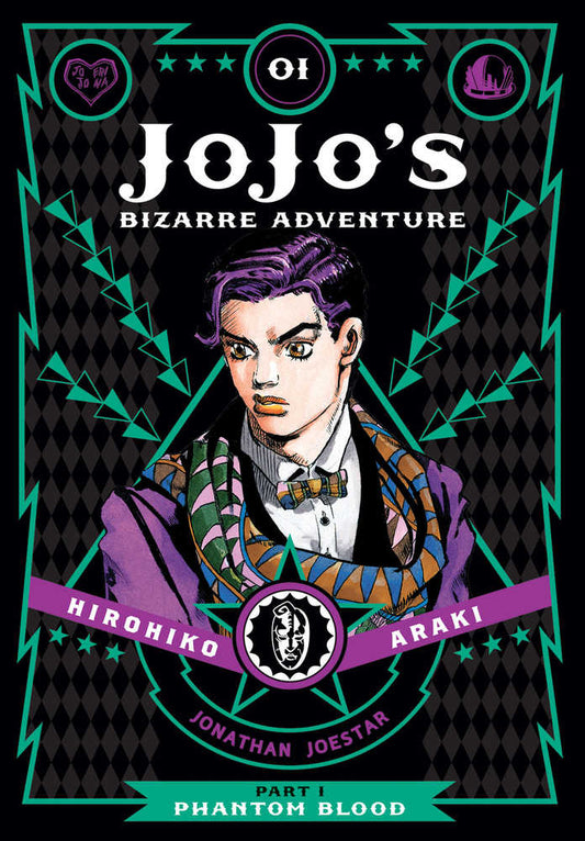 Jojos Bizarre Adventure Phantom Blood Hardcover Volume 01 (NM)
