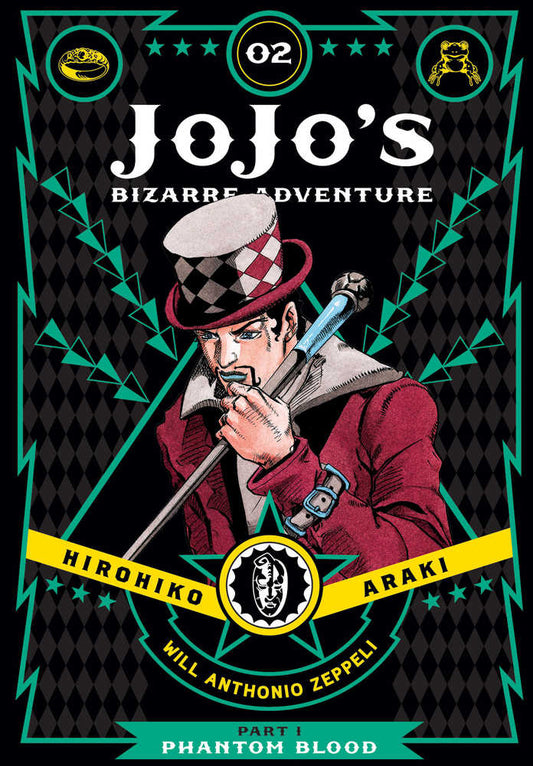 Jojos Bizarre Adventure Phantom Blood Hardcover Volume 02 (NM)