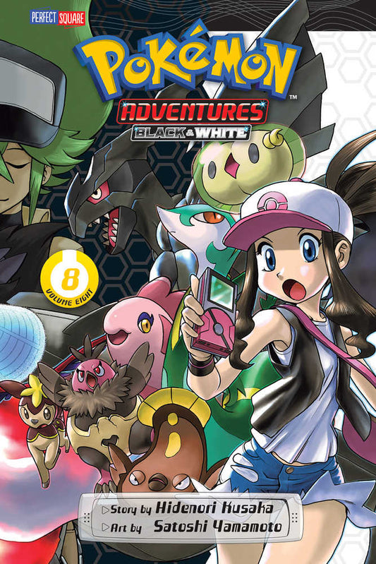 Pokemon Adventure Black & White Graphic Novel Volume 08 (NM)