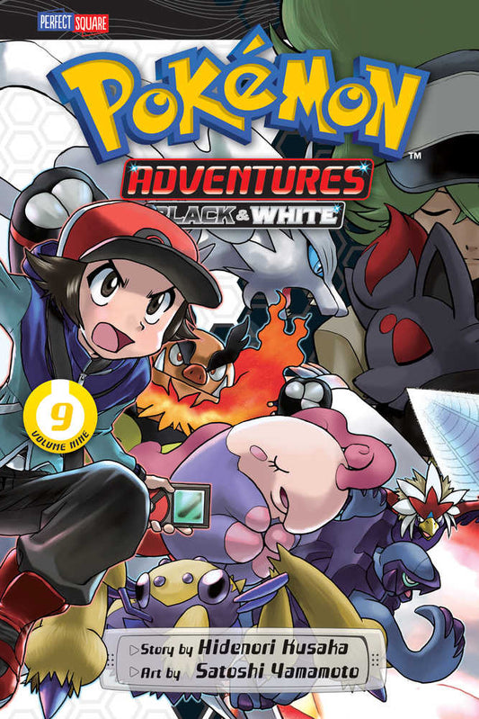 Pokemon Adventure Black & White Graphic Novel Volume 09 (NM)