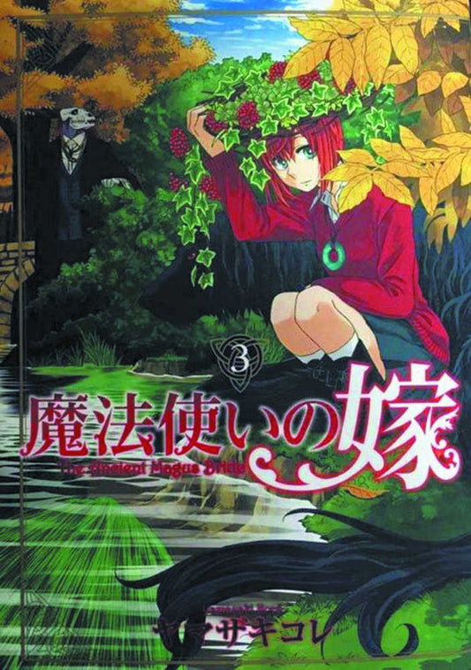 Ancient Magus Bride Graphic Novel Volume 03 (NM)