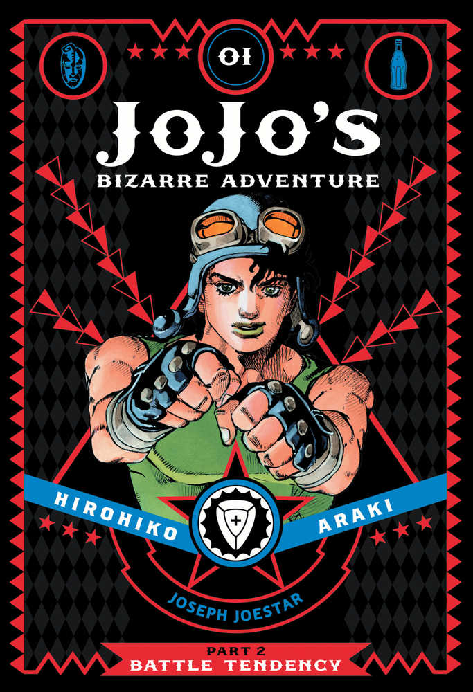 Jojo Bizarre Adventure Battle Tendency Hardcover Volume 01 (NM)