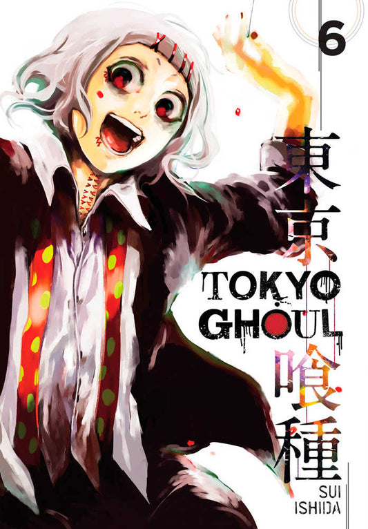 Tokyo Ghoul Graphic Novel Volume 06 (Mature) (NM)