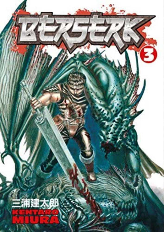 Berserk  Volume 03 (Mature) (NM)