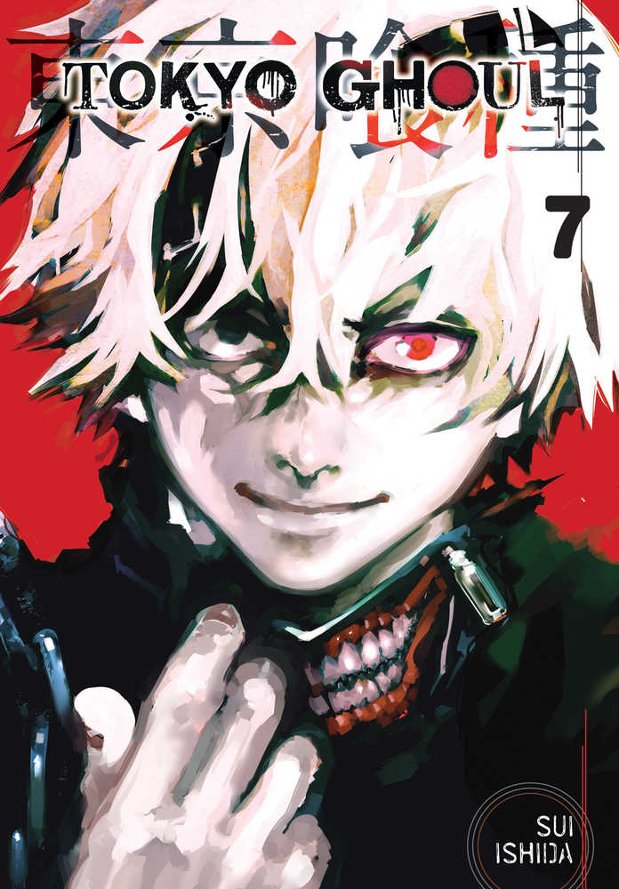 Tokyo Ghoul Graphic Novel Volume 07 (Mature) (NM)