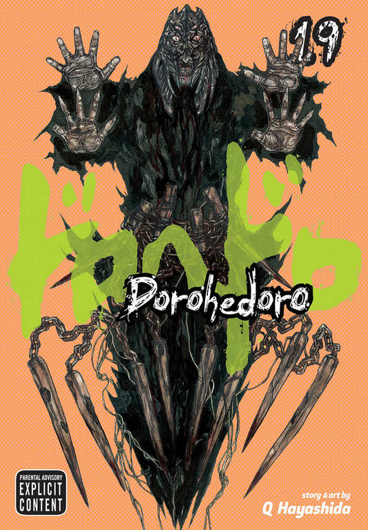 Dorohedoro Graphic Novel Volume 19 (Mature) (NM)