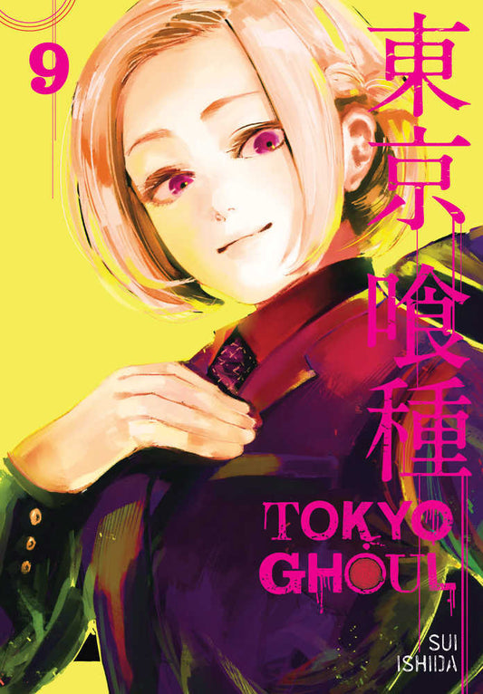 Tokyo Ghoul Graphic Novel Volume 09 (Mature) (NM)