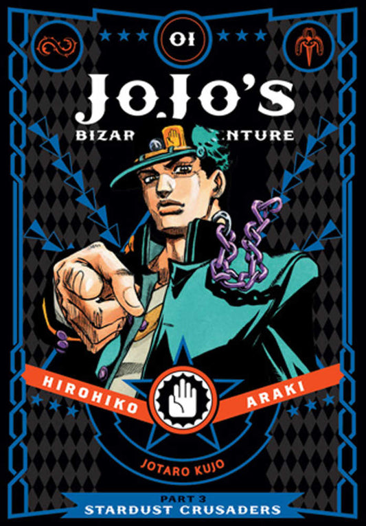 Jojos Bizarre Adventure Stardust Crusaders Hardcover Volume 01 (NM)