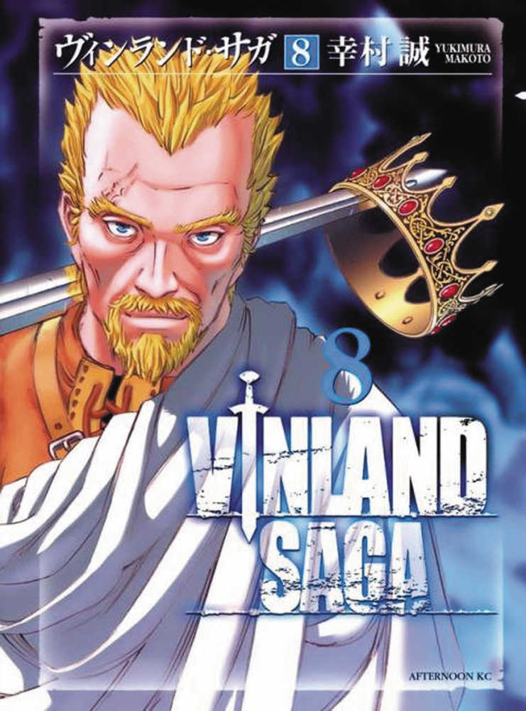 Vinland Saga Graphic Novel Volume 08 (NM)