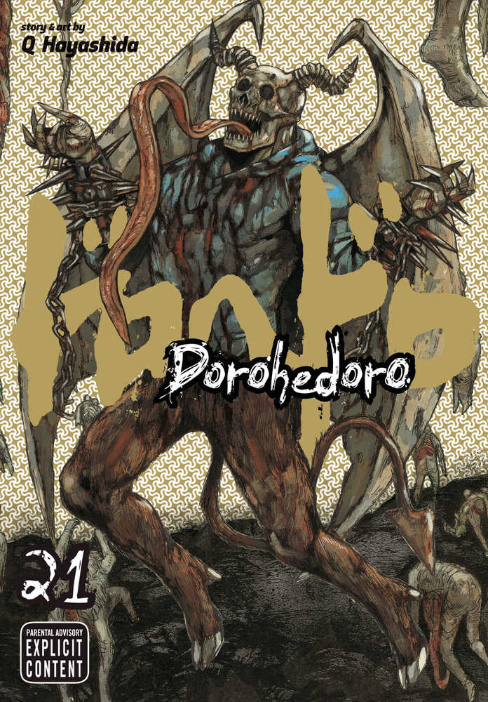 Dorohedoro Graphic Novel Volume 21 (Mature) (NM)
