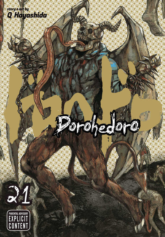 Dorohedoro Graphic Novel Volume 21 (Mature) (NM)