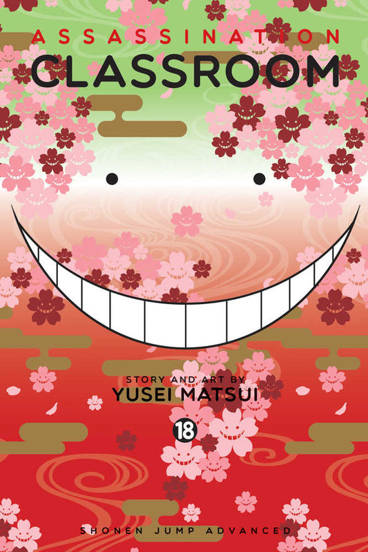 Assassination Classroom Graphic Novel Volume 18 (NM)