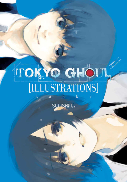 Tokyo Ghoul Illustrations Hardcover Zakki (NM)