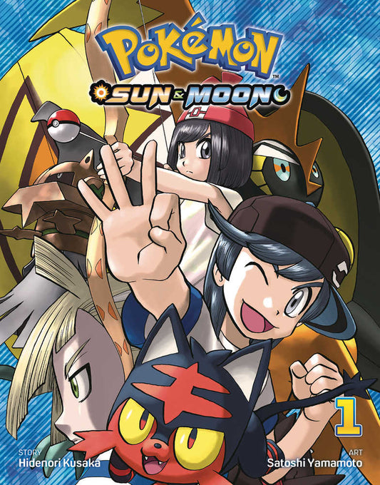 Pokemon Sun & Moon Graphic Novel Volume 01 (NM)