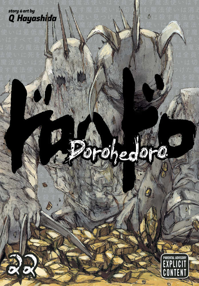 Dorohedoro Graphic Novel Volume 22 (NM)