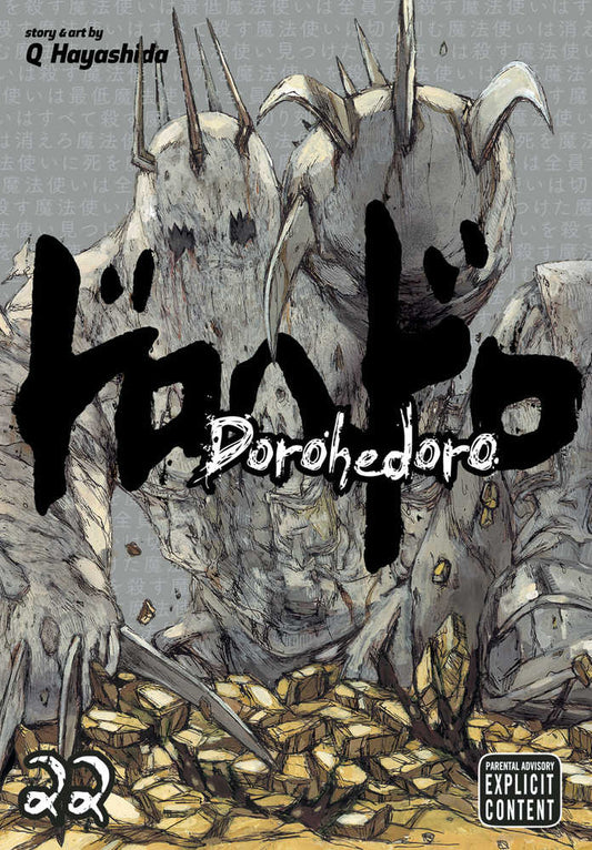 Dorohedoro Graphic Novel Volume 22 (NM)