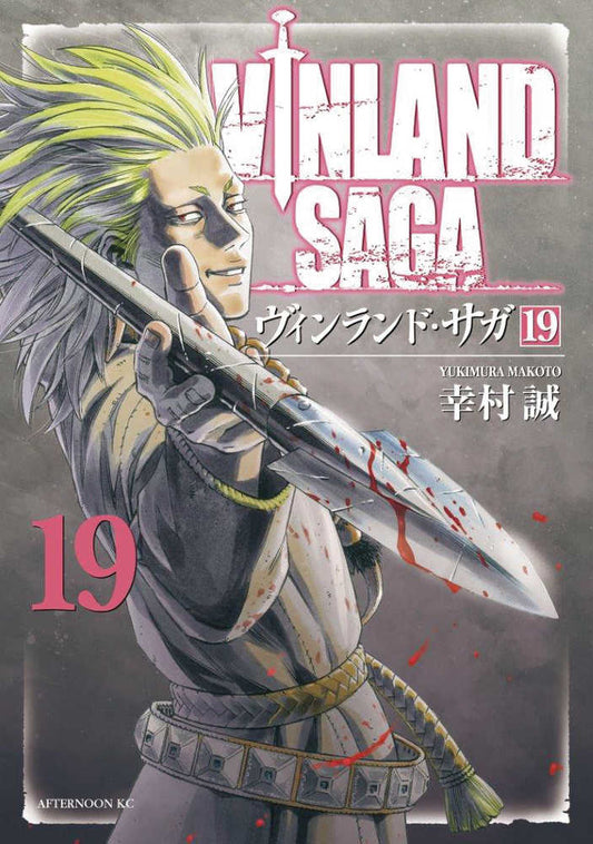Vinland Saga Graphic Novel Volume 10 (NM)