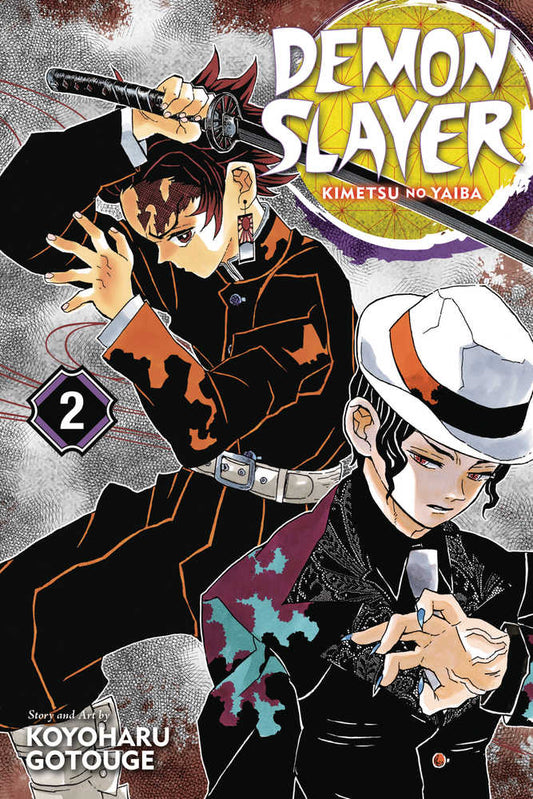 Demon Slayer Kimetsu No Yaiba Graphic Novel Volume 02 (NM)