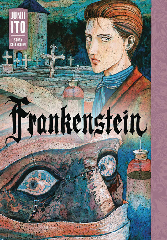 Frankenstein Hardcover Junji Ito Story Collection (NM)