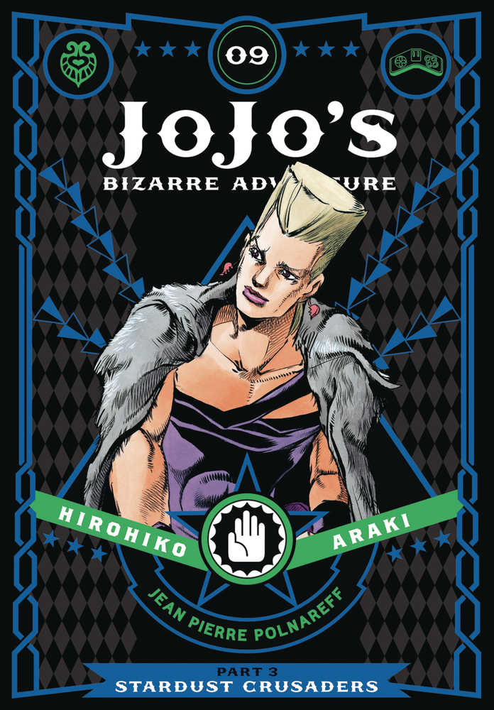 Jojos Bizarre Adventure 3 Stardust Crusaders Hardcover Volume 09 (NM)
