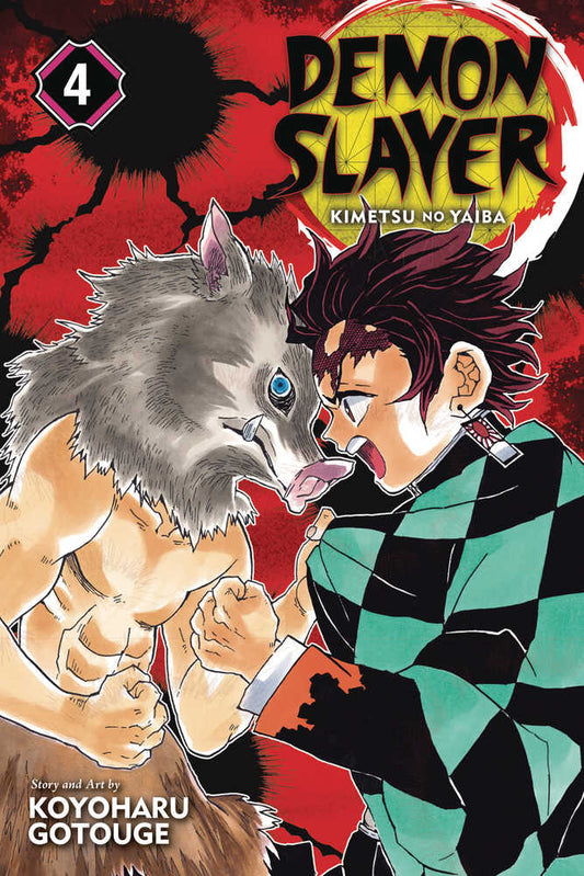 Demon Slayer Kimetsu No Yaiba Graphic Novel Volume 04 (NM)