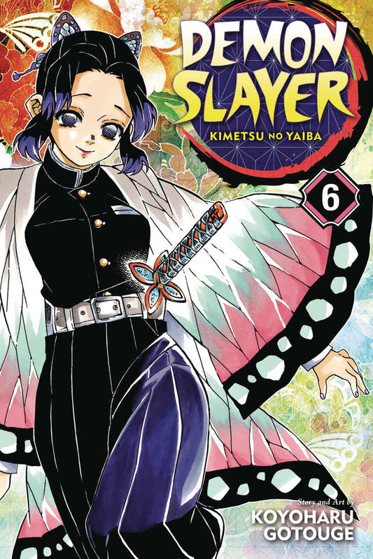 Demon Slayer Kimetsu No Yaiba Graphic Novel Volume 06 (NM)