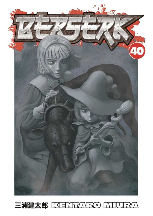 Berserk  Volume 40 (Mature) (NM)