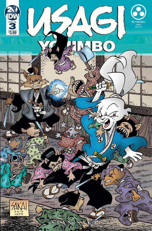 Usagi Yojimbo #3 Cover A Sakai (NM)
