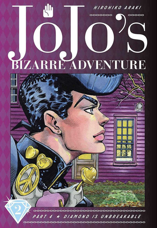 Jojos Bizarre Adventure 4 Diamond Is Unbreakable Hardcover Volume 02 (NM)