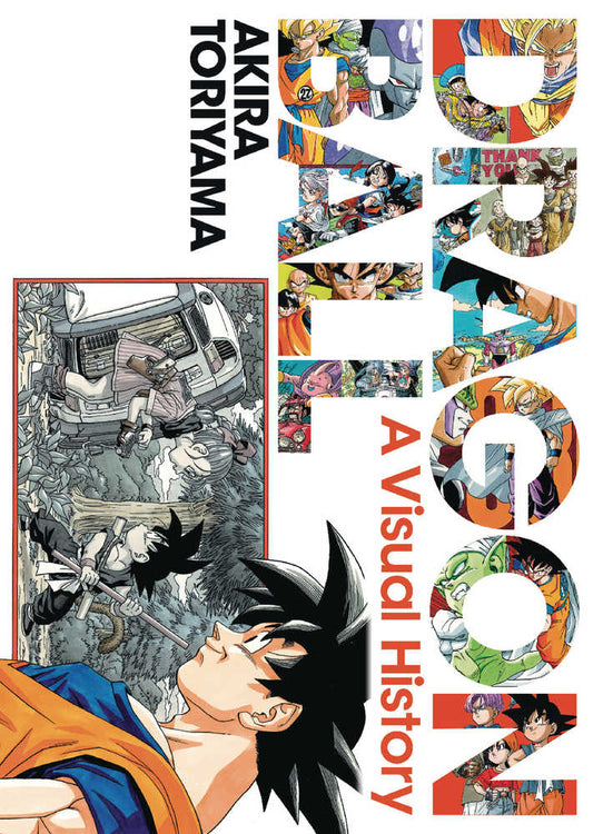 Dragon Ball Visual History Hardcover Art Akira Toriyama (NM)