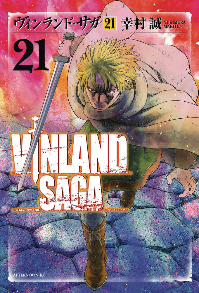 Vinland Saga Graphic Novel Volume 11 (Mature) (NM)