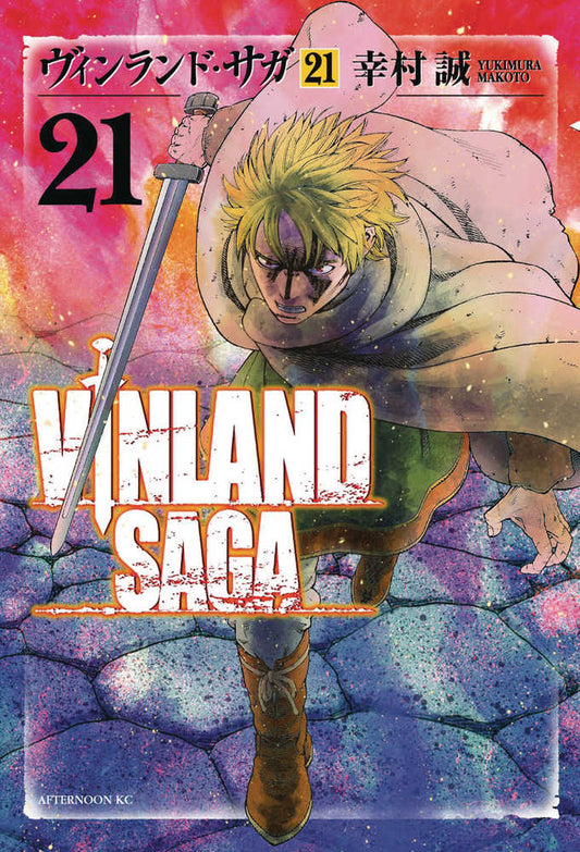 Vinland Saga Graphic Novel Volume 11 (Mature) (NM)