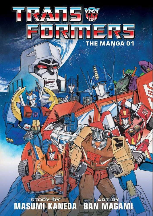 Transformers: the Manga, Vol. 1  Hardcover By Masumi Kaneda (NM)